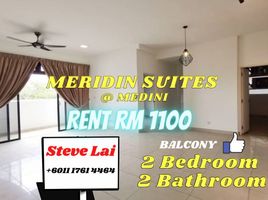 2 chambre Appartement for rent in Bandar Johor Bahru, Johor Bahru, Bandar Johor Bahru