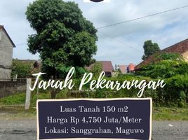  Land for sale in Depok, Sleman, Depok