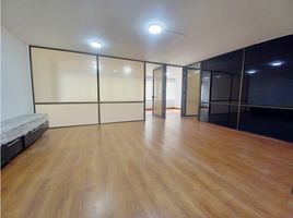 58 m² Office for rent in Colombia, Bogotá, Cundinamarca, Colombia