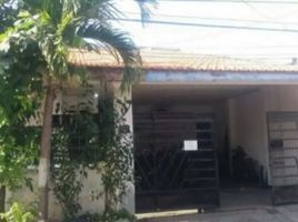 5 Habitación Casa en venta en Lakarsantri, East Jawa, Lakarsantri, Surabaya