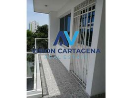 3 Habitación Apartamento en venta en La Casa del Joyero, Cartagena, Cartagena