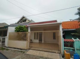 Maison 2 chambre à vendre à Rungkut, East Jawa, Rungkut, Surabaya, East Jawa