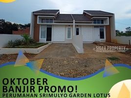 2 Bedroom House for sale in Lampung, Sukarame, Bandar Lampung, Lampung