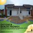 2 Bedroom House for sale in Lampung, Sukarame, Bandar Lampung, Lampung