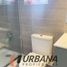 3 Habitación Apartamento en venta en Ter. Buses La Serena, La Serena, Coquimbo