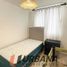 3 Habitación Apartamento en venta en Ter. Buses La Serena, La Serena, Coquimbo
