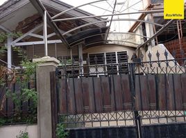 4 Habitación Villa en venta en Gunung Anyar, East Jawa, Gunung Anyar
