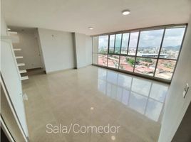 3 Habitación Apartamento en alquiler en Panamá, Juan Díaz, Ciudad de Panamá, Panamá