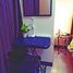 1 Habitación Apartamento en venta en Taguig City, Metro Manila, Taguig City