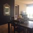 2 Schlafzimmer Appartement zu verkaufen in La Paz, Baja California Sur, La Paz, Baja California Sur