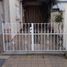 2 Bedroom House for sale in Quilmes, Buenos Aires, Quilmes