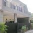 4 Habitación Casa en venta en Sawangan, West Jawa, Sawangan, Bogor