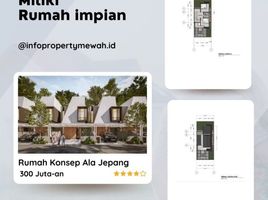 2 Kamar Rumah for sale in Majalengka, West Jawa, Kartajati, Majalengka