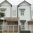 Maison 2 chambre à vendre à Cileunyi, West Jawa, Cileunyi