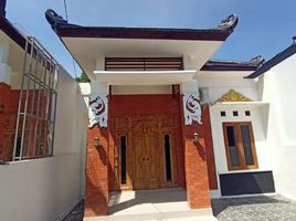 3 Bedroom House for sale in Juwiring, Klaten, Juwiring