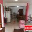 Condominium 1 chambre à vendre à General Sarmiento, Buenos Aires, General Sarmiento
