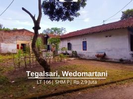  Land for sale in Ngemplak, Sleman, Ngemplak