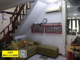 3 Habitación Casa en venta en Pesanggrahan, Jakarta, Pesanggrahan