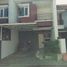 3 Bedroom House for rent in Arjasari, West Jawa, Arjasari