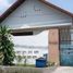 4 Schlafzimmer Villa zu verkaufen in Lowok Waru, East Jawa, Lowok Waru