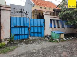 2 Bedroom House for sale in Sukolilo, Surabaya, Sukolilo