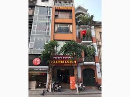 2 Phòng ngủ Nhà phố for rent in Hà Nội, Quang Trung, Đống Đa, Hà Nội