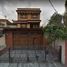 4 Schlafzimmer Haus zu verkaufen in Alvaro Obregon, Mexico City, Alvaro Obregon