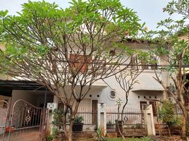5 Schlafzimmer Haus zu verkaufen in Pesanggrahan, Jakarta, Pesanggrahan, Jakarta Selatan, Jakarta, Indonesien