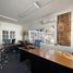 378 SqM Office for sale in Cerro San Cristobal, Santiago, Santiago, Santiago