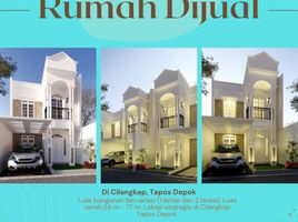 2 Bedroom House for sale in Cimanggis, Bogor, Cimanggis