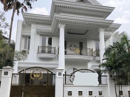 6 Bedroom House for sale in Dukuhpakis, Surabaya, Dukuhpakis