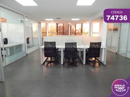 140 m² Office for rent in Atlantico, Barranquilla, Atlantico