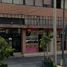 2 Habitación Departamento en venta en Miguel Hidalgo, Ciudad de México, Miguel Hidalgo