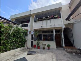 2 Habitación Apartamento en venta en Guayas, Guayaquil, Guayaquil, Guayas