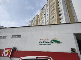 3 Habitación Departamento en venta en Caldas, Manizales, Caldas