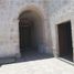 Grundstück zu verkaufen in Arequipa, Arequipa, Arequipa, Arequipa, Arequipa