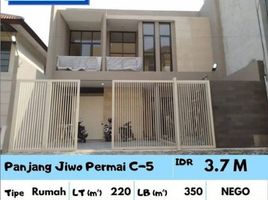 6 Habitación Casa en venta en Tenggilis Mejoyo, East Jawa, Tenggilis Mejoyo
