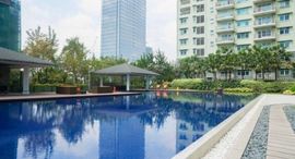 Available Units at Two Serendra