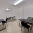 14 m² Office for rent in Mexico City, Miguel Hidalgo, Mexico City