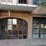 4 Schlafzimmer Haus zu verkaufen in Alvaro Obregon, Mexico City, Alvaro Obregon