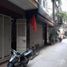 4 chambre Maison for sale in Nhan Chinh, Thanh Xuan, Nhan Chinh