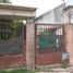 2 chambre Maison for sale in Congressional Plaza, Federal Capital, Federal Capital