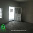 4 Bedroom House for sale in Juarez, Nuevo Leon, Juarez