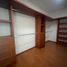 3 Bedroom House for sale in San Luis Potosi, San Luis Potosi, San Luis Potosi, San Luis Potosi
