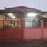 3 Habitación Villa en venta en Rungkut, East Jawa, Rungkut