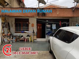 5 Bedroom House for sale in Jakarta Pusat, Jakarta, Gambir, Jakarta Pusat