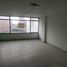 42 SqM Office for rent in Bogota, Cundinamarca, Bogota