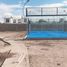  Terreno (Parcela) en venta en San Luis Potosí, San Luis Potosi, San Luis Potosí