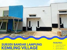 2 Kamar Rumah for sale in Lampung, Kedaton, Bandar Lampung, Lampung