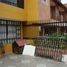 5 Habitación Villa en venta en Cundinamarca, Chia, Cundinamarca